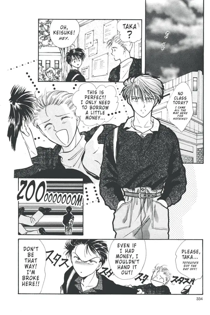 Fushigi Yuugi Chapter 81 image 12_optimized